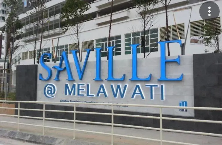 Saville Melawati联系方式